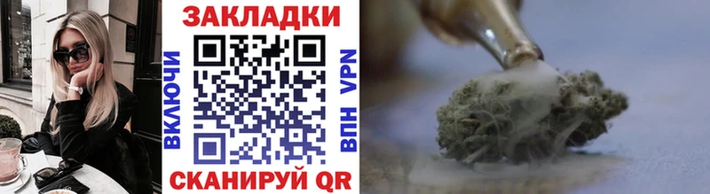 Купить наркотик аптеки Урус-Мартан Амфетамин  Cocaine  Мефедрон  ГАШ  A-PVP 