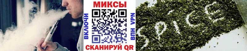 Бутират BDO 33%  Урус-Мартан 
