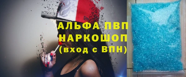 дмт Абдулино