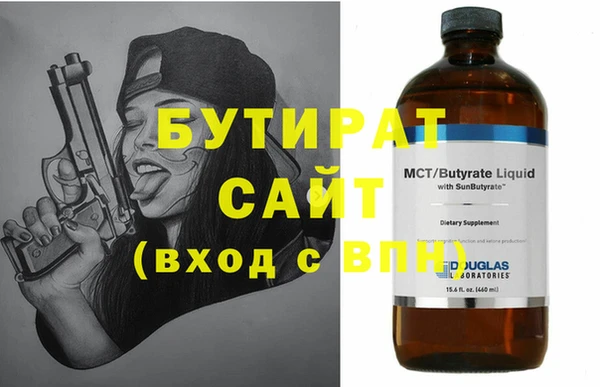дмт Абдулино