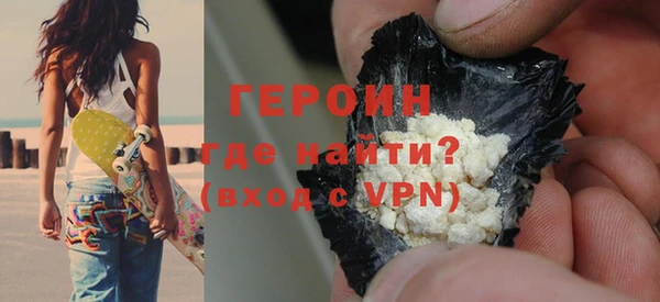 твердый Абаза