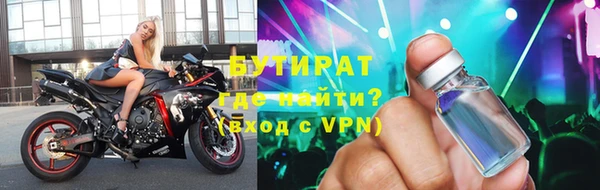 твердый Абаза