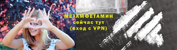 дмт Абдулино