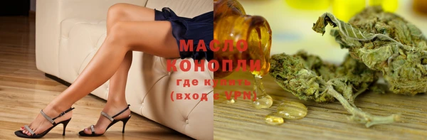 дмт Абдулино