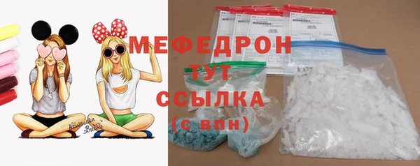 твердый Абаза