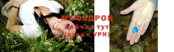 дмт Абдулино