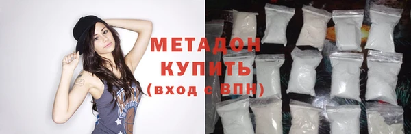 дмт Абдулино
