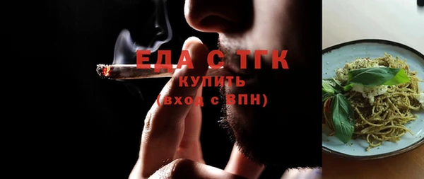 дмт Абдулино