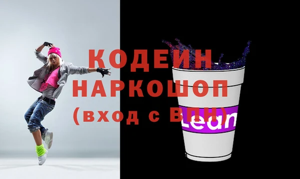 кокс Алексин