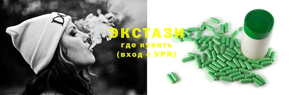 дмт Абдулино