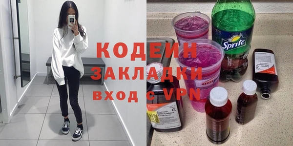 твердый Абаза