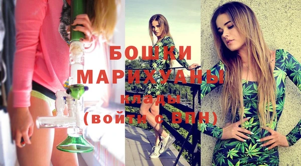 дмт Абдулино