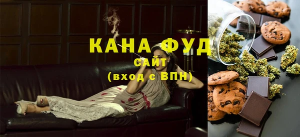 соль курить ск Алексеевка