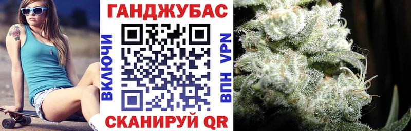 ссылка на мегу ссылки  купить  цена  Урус-Мартан  Шишки марихуана LSD WEED 